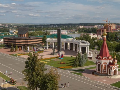 Photo: City Saransk