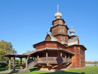 Photo: City Suzdal