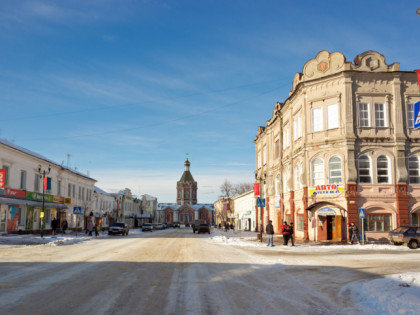 Photo: City Kasimov