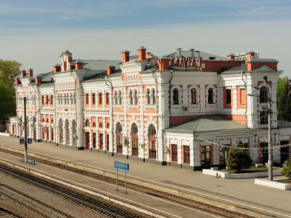 Photo: City Kaluga