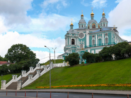 Photo: City Smolensk