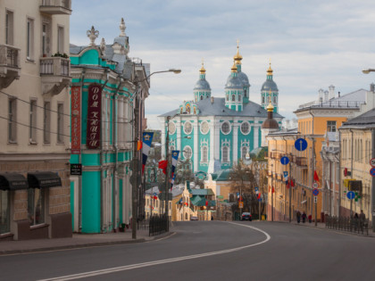 Photo: City Smolensk