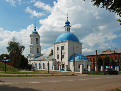 Photo: City Zaraysk