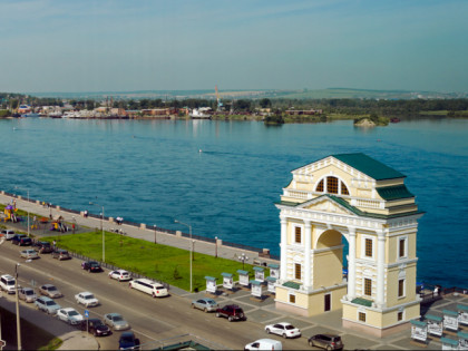 Photo: City Irkutsk