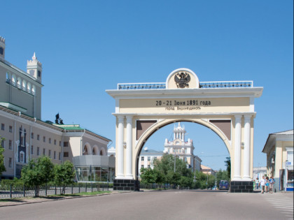 Photo: City Ulan-Ude