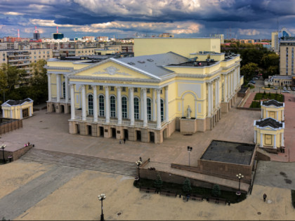 Photo: City Tyumen