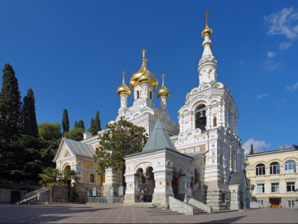 Photo: City Yalta