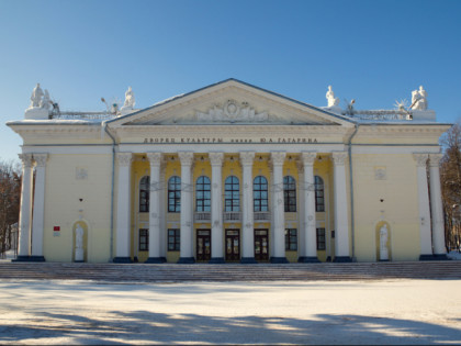 Photo: City Sergiyev Posad