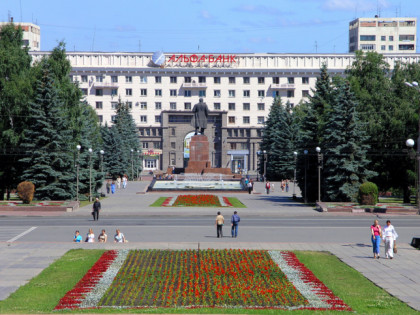 Photo: City Chelyabinsk