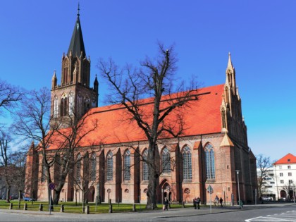 Photo: architectural monuments, museums and exhibitions, Concert Church, Mecklenburg-Western Pomerania