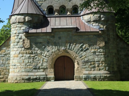 Photo: architectural monuments, Bismarck Tower, North Rhine-Westphalia