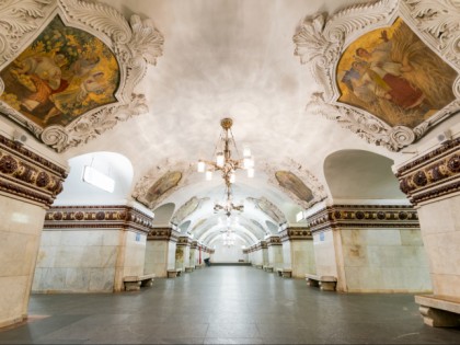 Photo: architectural monuments, other places, Moscow Metro, Moscow