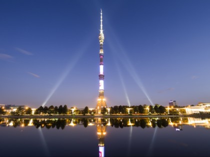 Photo: architectural monuments, museums and exhibitions, other places, Ostankino Tower, Moscow