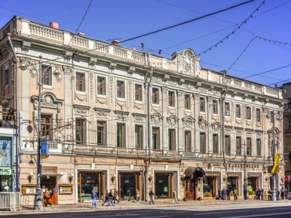 Photo: other places, architectural monuments, Eliseevskiy Store, Moscow