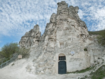 Photo: architectural monuments, other places, Nature Reserve “Divnogorie”, Voronezh