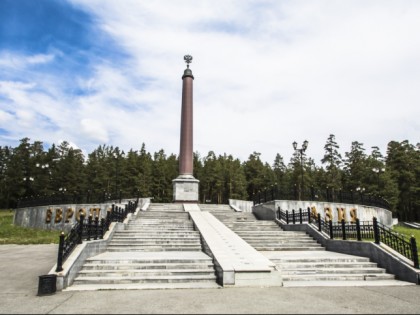 Photo: architectural monuments, «Europe-Asia» Obelisk, Yekaterinburg