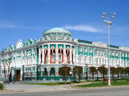 Photo: architectural monuments, other places, Sevastyanov’s House, Yekaterinburg