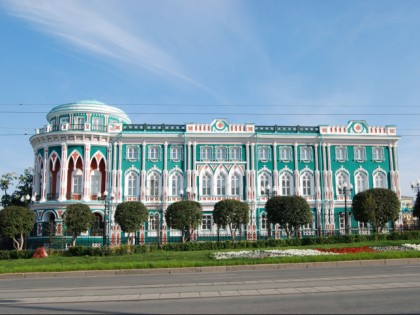 Photo: architectural monuments, other places, Sevastyanov’s House, Yekaterinburg