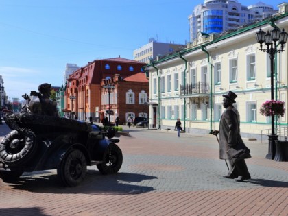 Photo: other places, Vaynera Street, Yekaterinburg