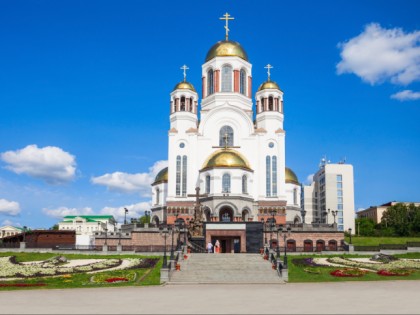 Photo: architectural monuments, temples and places of worship, cathedrals and churches, other places, Church on Blood, Yekaterinburg