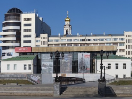 Photo: museums and exhibitions, Museum of Fine Arts, Yekaterinburg