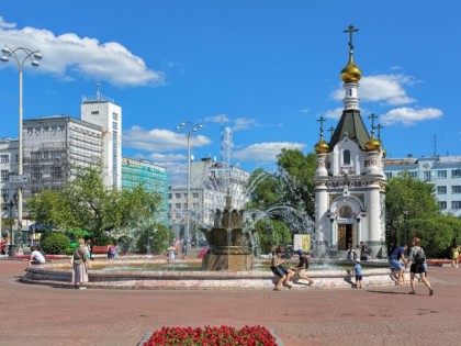 Photo: other places, Labor Square, Yekaterinburg