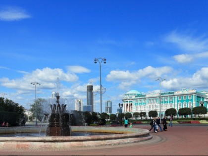 Photo: other places, Labor Square, Yekaterinburg