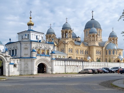 Photo: other places, Verkhoturye, Yekaterinburg