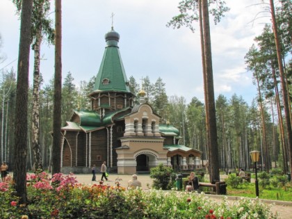 Photo: architectural monuments, temples and places of worship, abbeys and monasteries, other places, "Ganina Yama" friary, Yekaterinburg