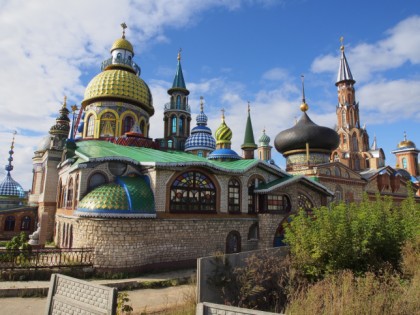 Photo: architectural monuments, temples and places of worship, other places, Temple of All Religions, Kazan