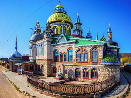 Photo: architectural monuments, temples and places of worship, other places, Temple of All Religions, Kazan