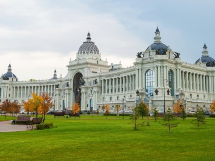 Photo: architectural monuments, castles, fortresses and palaces, other places, Agricultural Palace, Kazan