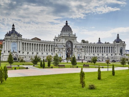 Photo: architectural monuments, castles, fortresses and palaces, other places, Agricultural Palace, Kazan