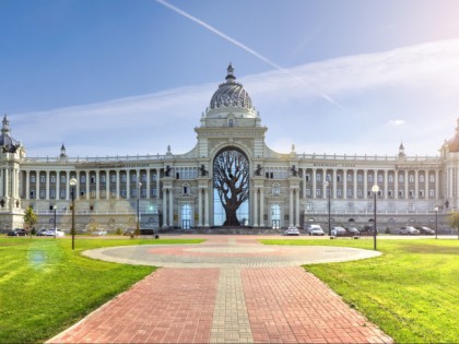 Photo: architectural monuments, castles, fortresses and palaces, other places, Agricultural Palace, Kazan