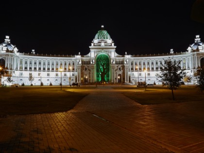 Photo: architectural monuments, castles, fortresses and palaces, other places, Agricultural Palace, Kazan