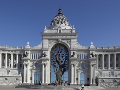 Photo: architectural monuments, castles, fortresses and palaces, other places, Agricultural Palace, Kazan