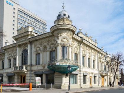 Photo: other places, Ushkova House, Kazan