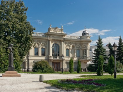 Photo: other places, Ushkova House, Kazan