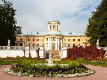 Photo: architectural monuments, parks and recreation, castles, fortresses and palaces, Landgut Archangelskoje, Moscow