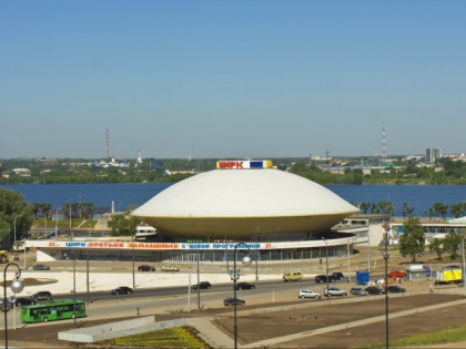 Photo: museums and exhibitions, other places, Kazan Circus, Kazan