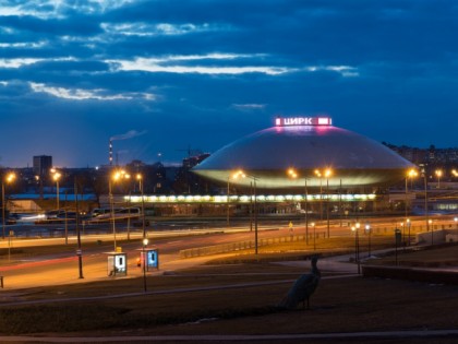 Photo: museums and exhibitions, other places, Kazan Circus, Kazan