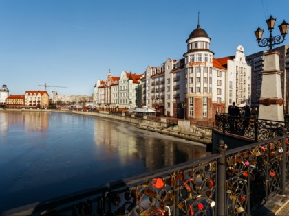 Photo: other places,  Fishing Village district, Kaliningrad