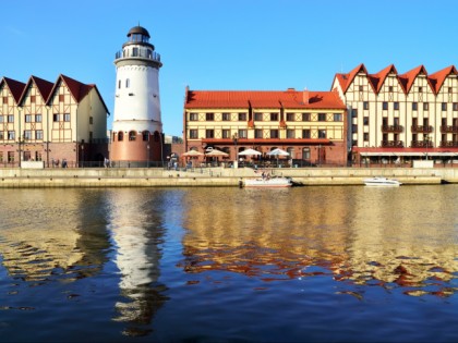 Photo: other places,  Fishing Village district, Kaliningrad