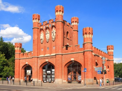 Photo: architectural monuments, other places, The King’s Gates, Kaliningrad