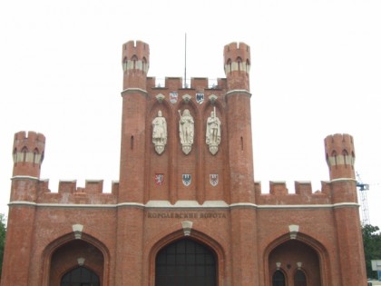 Photo: architectural monuments, other places, The King’s Gates, Kaliningrad