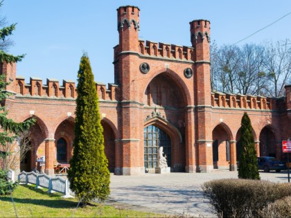 Photo: architectural monuments, other places,  Rossgarten Gate, Kaliningrad