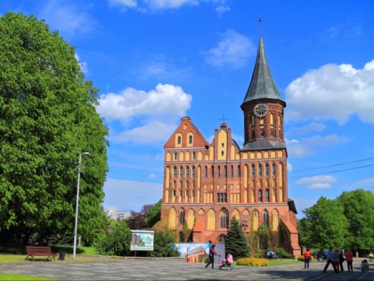 Photo: architectural monuments, temples and places of worship, cathedrals and churches, other places, Konigsberg Cathedral, Kaliningrad