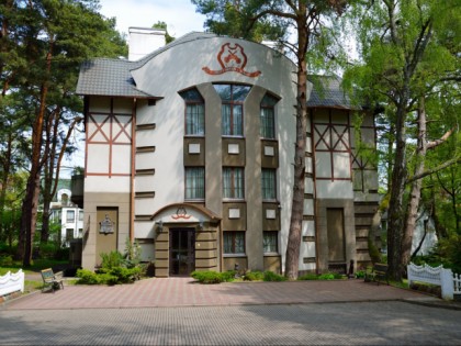 Photo: other places, Dom Skazochnika Guest House, Kaliningrad