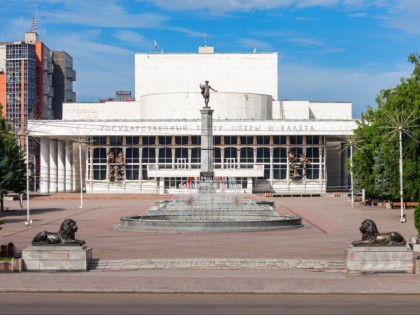 Photo: other places, TheatreSquare, Krasnoyarsk