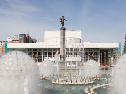 Photo: other places, TheatreSquare, Krasnoyarsk